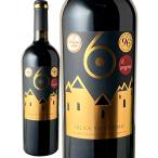  вино . толщина вино SALE Италия se- кальмар ze Rene Glo ama-ro2024 красный 