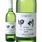 ワイン 日本 ロリアン 甲州 Vigne de Nakagawa 2021 白百合醸造 白 ※ヴィンテージが異なる場合があります。