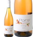 ワイン日本Ponyオランジェ甲州2...