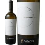  вино другой страна morudoba вино ladachi-ni Vintage * автомобиль rudone2022 белый супер PayPay праздник 