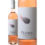  вино Portugal тянуть ma vi -nyo*verute rose 2024 машина sa*te* vi la*verute rose 