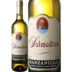  вино Испания Sherry man Sunny ja обезьяна meti-naka Toriko *a Glyco la белый 