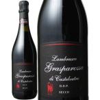  вино Sparkling Ran brusko* стакан parosa*ti* rental teruve Toro sekoNV can чай na* Sette машина ni красный 