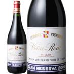 ワイン スペイン クネ リオハ ビーニャ・レアル グラン・レセルバ（レゼルバ） 2016 C.V.N.E.社 赤