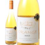  вино Испания Sierra kojado orange вино 2024 белый 