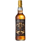 ＜ボルドー五大シャトーのワイン樽で熟成！＞　カリラ　2012　キングオブボルドー　ワインカスク　グランヴァン　エクスプレッション　59.9％　700ml