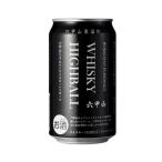 六甲山 ピュアモルト ハイボール 缶 7% 350ml ウイスキー