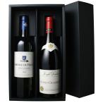  бутылка 2 шт для подарочная коробка чёрный коробка * коробка только .. заказ. не можем принять. вместе заказ получен товар. количество ., такой же и т.п.. количество . ограничиваем поэтому пожалуйста примите во внимание.