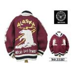 ショッピングカウチン 【送料無料 26%OFF】HOUSTON  ヒューストン    カウチン  ニットセーター  　「 BEAR 」柄      NO.22317   MAROON_XLサイズ