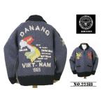 ショッピングカウチン 【送料無料 26%OFF】HOUSTON  ヒューストン    カウチン  ニットセーター  　「 MAP 」柄      NO.22318   NAVY_Lサイズ