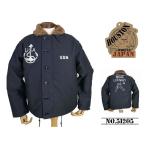 ショッピングused 【送料無料 26%OFF】HOUSTON ヒューストン CUSTOM   N-1デッキジャケット   USED WASH　( U.S.NAVY ) 　日本製 　NO.51205 　NAVY_42