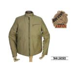 【送料無料 26%OFF】HOUSTON  ヒューストン   N-1 ライダースジャケット     日本製    NO.51212    TAN_42サイズ