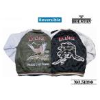 ショッピングスカジャン 【送料無料 31%OFF】HOUSTON ヒューストン  リバーシブル スカジャン 　SOUVENIR JACKET 「ALASKA柄」 NO51390   OLIVE_XXLサイズ