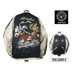 ショッピングスカジャン 【送料無料 26%OFF】HOUSTON ヒューストン  レーヨン スカジャン SOUVENIR JACKET 「ALASKA柄」 NO51394   BLACK_XXLサイズ