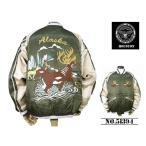 【送料無料 26%OFF】HOUSTON ヒューストン レーヨン スカジャン SOUVENIR JACKET 「ALASKA柄」 NO51394 OLIVE_XLサイズ