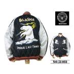 【送料無料 27%OFF】HOUSTON ヒューストン  レーヨン  キルティング  スカジャン  SOUVENIR JACKET 「ALASKA柄」 NO.51468  BLACK_Lサイズ