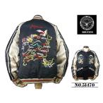 【送料無料 26%OFF】HOUSTON ヒューストン  レーヨン スカジャン SOUVENIR JACKET 「MAP柄」 NO51470   BLACK_Lサイズ