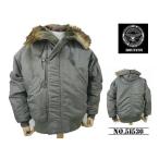 【送料無料 25%OFF】HOUSTON  ヒューストン   N-2Bフライトジャケット       NO.51536    SAGE GREEN_Lサイズ