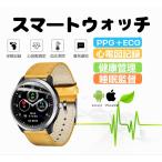 ¡Ö¥¤¥¨¥í¡¼¸ÂÄê¡×¥¹¥Þ¡¼¥È¥¦¥©¥Ã¥Á ¿´ÅÅ¿ÞÃÎǽ ECG PPG IP67ËÉ¿å LINE ÄÌÃÎ Êâ¿ô·× ¿ç̲¸¡Â¬ ¿´Çï·× ³èưÎÌ·× iPhone Android ÆüËܸìÂбþ ·ò¹¯´ÉÍý