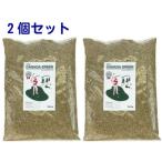 [ немедленная уплата ]2 пакет комплект новый Canada зеленый (NEW Canada зеленый ) газонная трава сырой Canada зеленый садоводство газонная трава сырой. вид двор 