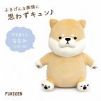 [ немедленная уплата ]................ Dakimakura TM6012-5 акцент мягкая игрушка подушка собака . собака DOG моти моти .. симпатичный 