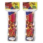 [ немедленная уплата ] поразительный . cracker белый 2 шт. комплект party cracker Event .. праздник скол выставлять ba Zoo ka лента sa приз изменение шар 