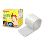 [ немедленная уплата ] Sara -lin-ti- подмышка плёнка обычный roll модель 5.5mshe moa впитывание пота пот пятно бок подмышка пот широкий roll лето дезодорация пот наклейка 