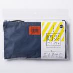 ヒサゴ 持ち運べる防災サコッシュ ネイビー UTB02 抗菌加工 防災グッズが入ったサコッシュ 防災サコッシュ 防災バッグ 防災グッズ 持ち運べる 非常用バッグ