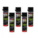 【即納】Noxudol 5本セット  ノックスドール 700 エアゾール（ノズル付） 500ml 車 防錆 錆止め スプレー ロングスプレー付き
