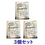 【即納】suisui 室外機保護フード 3個セット エアコン 室外機 カバー 遮熱 日よけ 省エネ 節電 フォーラル マグネット ワンタッチ 保護フード 磁石 直射日光