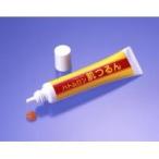 在庫あり トミーリッチ ハトムロン 肌つるん クリーム 20g ハイリッチ