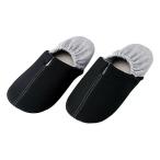 [ немедленная уплата ] бедствие меры пара ..... черный L размер тапочки Hsu m обувь салон надеть обувь бедствие землетрясение стекло одна сторона осыпь . складной не обычно безопасность безопасность предотвращение бедствий 