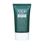 在庫あり　コジット CICA method UV BASE MILK シカ メソッド UVベース 日本製 40ml SPF50 PA++++ UVミルク UVケア 日焼け止め ベース 化粧下地 乳液 ツボクサ