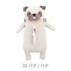 【即納】リラカ ティッシュケース ハナ 17904-32 りぶはあと 正規品 RELACA 犬 いぬ わんこ ワンコ DOG パグ ティッシュカバー ぬいぐるみ 車
