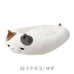 マシュマロダイカットベッドゆずりぶ...