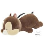【即納】ディズニーコレクション モチハグ 抱き枕 L チップ 50010-08 りぶはあと 正規品 DISNEY ディズニー ぬいぐるみ 抱き枕 モチモチ