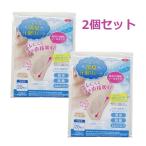  подмышка . прямой прикленить дезодорация впитывание пота сиденье наклейка модель [2 шт. комплект ]40 листов бок подмышка пот широкий лето бежевый дезодорант деодорант подошва антибактериальный сделано в Японии 2 комплект 