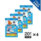 [ немедленная уплата ] сеть type стиральная машина мусор брать . фильтр барабанного типа A-02 4 шт. комплект принадлежности для стирки нить .. осушение . используя порез . антибактериальный дезодорация прачечная санитария .