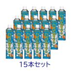 [ немедленная уплата ] способ судно износ um газ 11.6L×15 шт. комплект нежный износ um газ баллон сжатого газа aluminium способ судовой дополнительный ba Rune 