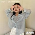 [ немедленная уплата ] Kids tops длинный рукав sia- рубашка 140 tops рубашка голубой ребенок Kids ребенок одежда девочка летняя одежда весна одежда одежда Корея способ Корея длинный рукав .. чувство 