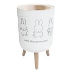 【即納】miffy70th 小物入れ兼ダストボックス オカトー Okato 70周年記念 ミッフィー 容量7L ゴミ箱 小物入れ 入れ物 プッシュ式 北欧