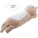 [ немедленная уплата ]..... рисовое поле kun ... подушка Toda kun подушка Dakimakura подушка ....go Logo ro время мягкая игрушка .. relax симпатичный подарок подарок кошка кошка 