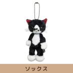  наличие есть scratch MC носки внутри глициния дизайн изучение место 14.5cm кошка .. эмблема мяч цепь имеется рис рисовое поле .. scratch 