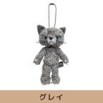  наличие есть scratch MC серый внутри глициния дизайн изучение место 14.5cm кошка .. кошка CAT кукла эмблема мяч цепь есть рис рисовое поле .. scratch 