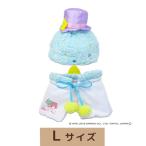サンリオ プラッシュコスチューマー L リトルツインスターズ キキ Lサイズ 内藤デザイン研究所 サンリオキャラクター SANRIO キキ&ララグッズ