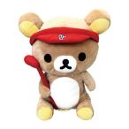 【即納】リラックマ ゴルフドライバーカバー リラックマ 内藤デザイン研究所 ゴルフ用品 ゴルフグッズ ぬいぐるみ型 ヘッドカバー カバー ドライバー用