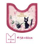  Majo no Takkyubin чёрный кошка jiji. туалет ta Lee twilight jiji туалет коврик примерно 58×60cm розовый sen cozy ji чёрный кошка кошка антибактериальный дезодорация Ghibli 