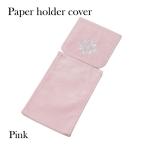  мягкий добрый оттенок. туалет ta Lee elegant ракушка бумага держатель покрытие розовый senko- пастель цвет симпатичный ... модель модный 