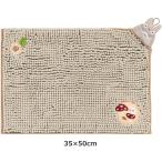 となりのトトロ フリーマット もこもこト