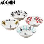 【即納】MOOMIN ムーミン バレー ボウル 4個セット MM1400-185 ムーミン 北欧 フィンランド サラダ 皿 新生活